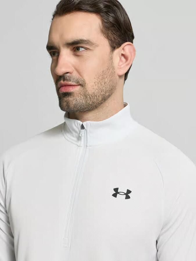 Under Armour sweatshirt met korte ritssluiting en logoprint