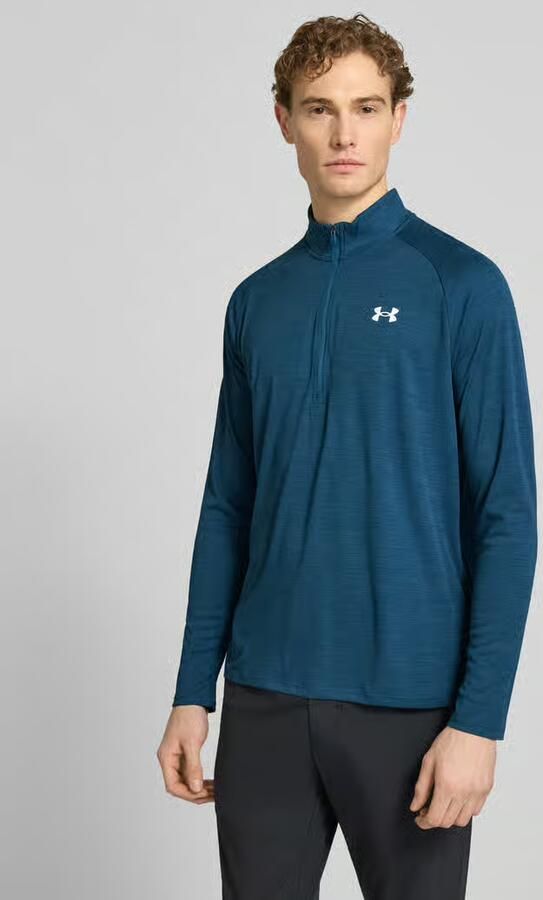 Under Armour sweatshirt met korte ritssluiting en logoprint - Foto 4