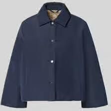 Weekend Max Mara Regular fit functioneel jack met aan twee kanten draagbaar model 'FALENA'