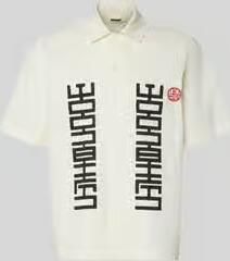 WOODBIRD regular fit vrijetijdsoverhemd met labelprint model 'Banks'