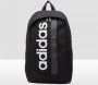 Adidas Sportswear rugzak Linear BP 22L zwart wit Sporttas Logo - Thumbnail 6
