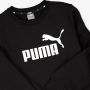 PUMA Trainingspak No.1 Logo Sweat Suit FL B (set 2-delig) - Thumbnail 4