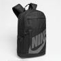 Nike elemental rugzak zwart grijs - Thumbnail 1