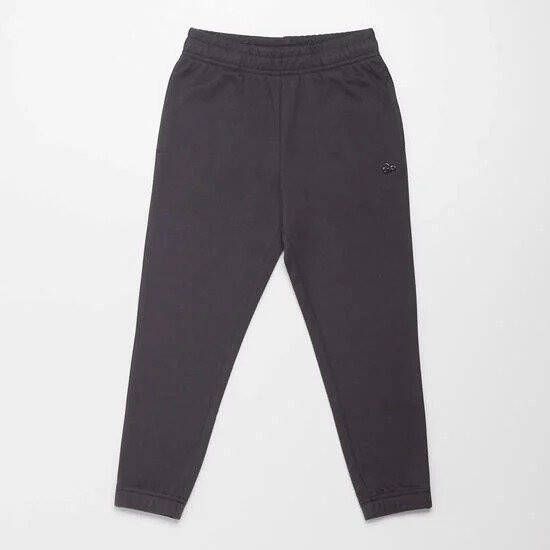 UP vital edition joggingbroek grijs kinderen