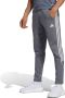 Adidas Performance Tiro 23 League Joggingbroek - Thumbnail 1