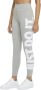 Nike Sportswear Essential Legging met hoge taille en graphic voor dames Grijs - Thumbnail 1