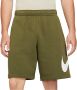 Nike Sweatshorts met logoprint model 'CLUB SHORT' - Thumbnail 3