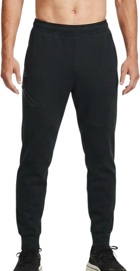 Under Armour Regular fit sweatpants met ritszak model 'UNSTOPPABLE' - Foto 2