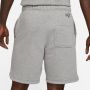 Nike Comfortabele shorts met elastische taille Grijs Unisex - Thumbnail 7