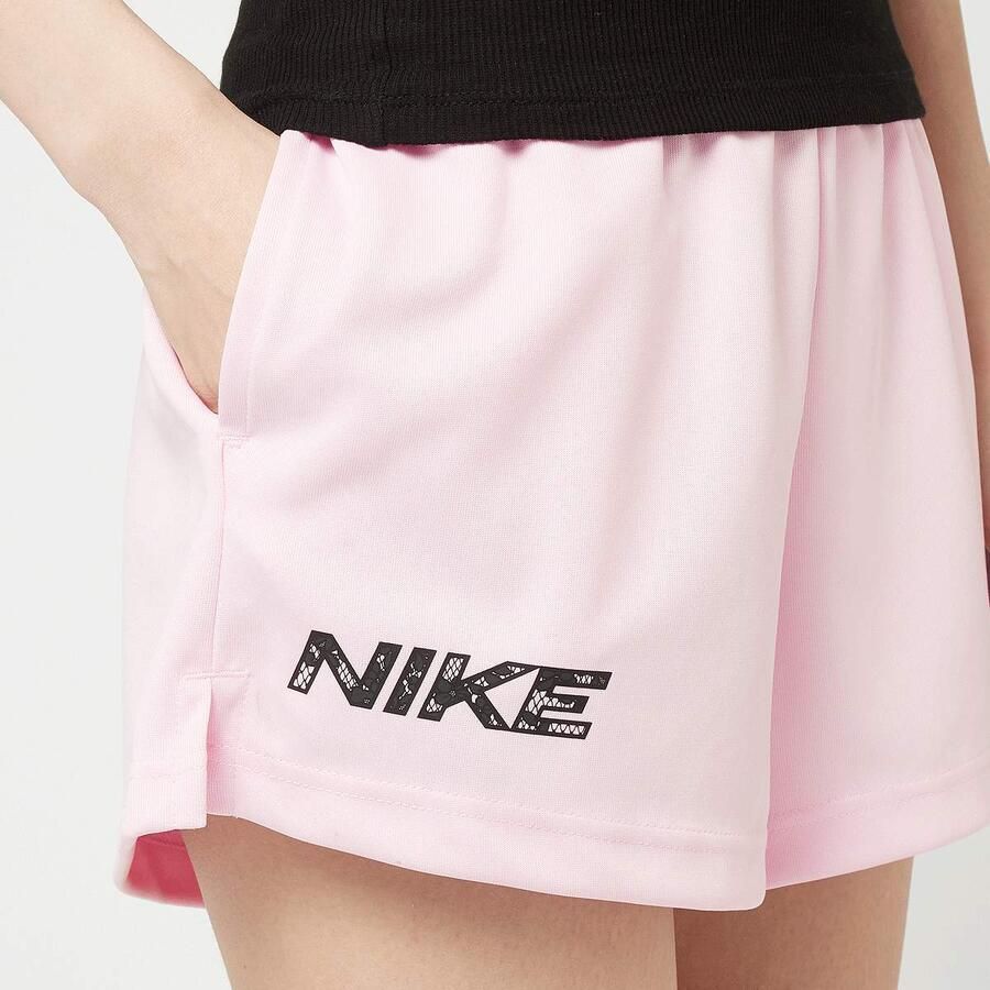 Nike Sportswear Poly-Knit Shorts Women Sportshorts lichtroze Maat XS Kleding