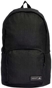 Adidas Rugzak HY0749