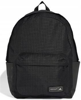 Adidas Rugzak IM5527