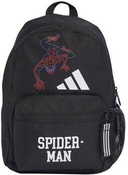 Adidas Rugzak KR2367