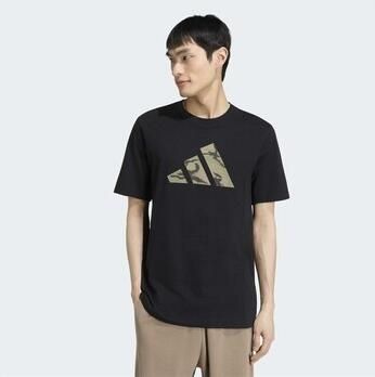 Adidas T-shirt Korte Mouw KT1686