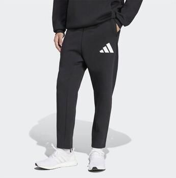 Adidas Trainingsbroek JD4910