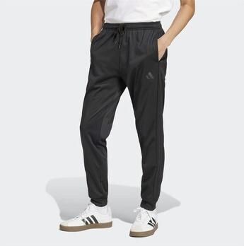 ADIDAS SPORTSWEAR Slim fit sweatpants met tunnelkoord