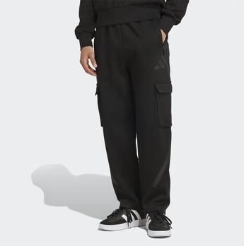 Adidas Trainingsbroek JM6057