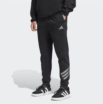 Adidas Trainingsbroek JX1958