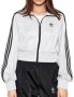 Adidas Originals Adicolor Classics High-Shine Trainingsjack - Thumbnail 2
