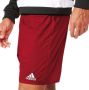 Adidas Performance Parma 16 Short - Thumbnail 1
