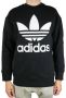Adidas Zwart Wit Crewneck Sweatshirt voor Mannen Black Heren - Thumbnail 2