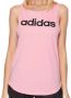 Adidas Performance Tanktop LOUNGEWEAR ESSENTIALS LOOSE LOGO - Thumbnail 1