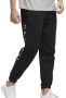 Adidas Sportswear Marvel Black Panther Graphic Joggingbroek - Thumbnail 2