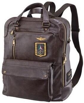 Aeronautica militare Rugzak AM476MO