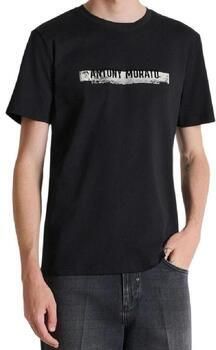 Antony Morato T-shirt Korte Mouw MMKS02715-FA100240