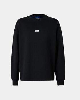 HUGO Blue Sweatshirt Naviu met rugprint - Foto 3