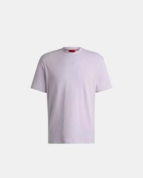 Boss T-shirt Korte Mouw 50488330 DAPOLINO