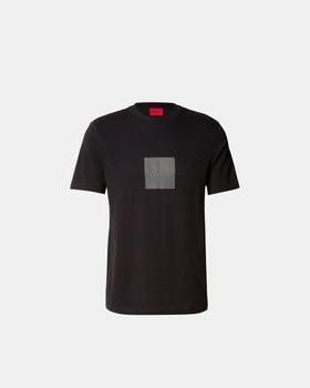 Boss T-shirt Korte Mouw 50542784 DUSPLIT - Foto 2