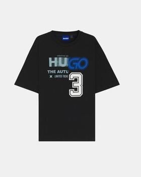 Boss T-shirt Korte Mouw 50544168 NESITE