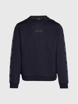 Calvin Klein Heren Pullover Lente Zomer Collectie Black Heren