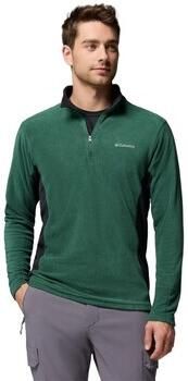Columbia Trainingsjack 1352472375