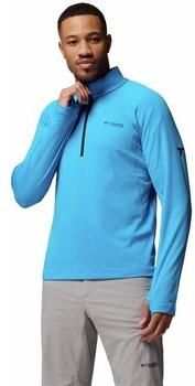 Columbia Trainingsjack DriVenture