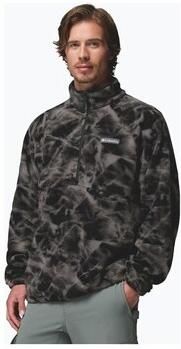 Columbia Trainingsjack Timber Crest