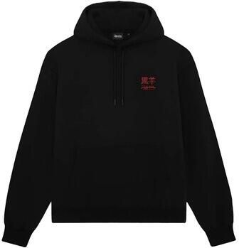 Dolly Noire Capuchon sweaters Tatsu Hoodie