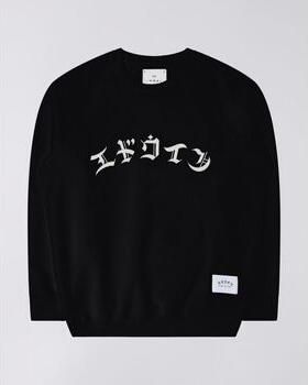 Edwin Sweater I034197 HIGH LIFE LOW-89.67 BLACK