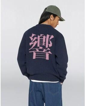 Edwin Sweater I037514 ELLIS HIBIKI SWEATER-29C.67 NAVY
