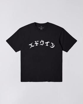 Edwin T-shirt Korte Mouw I036610.89.67-BLACK