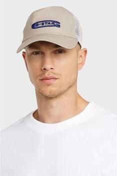 G-Star Raw Pet D24319-D504-G05351-VINTAGE KHAKI