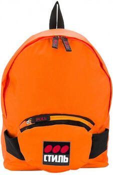 Heron Preston Rugzak