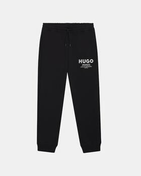 HUGO Blue Joggingbroek Nevez met pijpboorden en oversized pasvorm