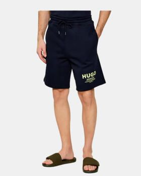 HUGO Blue loose fit sweatshorts van puur katoen model 'NOMARIO' - Foto 3