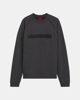 HUGO Sweater 50563104 DALIM