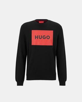 HUGO Sweatshirt met labelprint model 'Duragol' - Foto 3