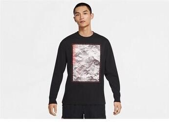 Nike T-shirt Korte Mouw Air Jordan 23 Engineered