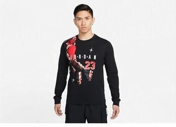 Nike T-shirt Korte Mouw Air Jordan Holiday Brand