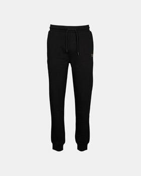 Karl Lagerfeld Broek 705782 563917